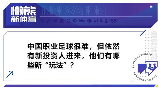 关于今天这场比赛比赛是势均力敌的，胜负是由细节决定的，如果巴萨今天赢了，我们也会说那结果这是公平的。